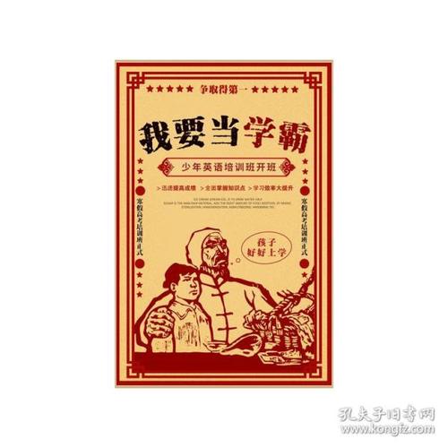 购买印第安纳州立大学文凭毕业证